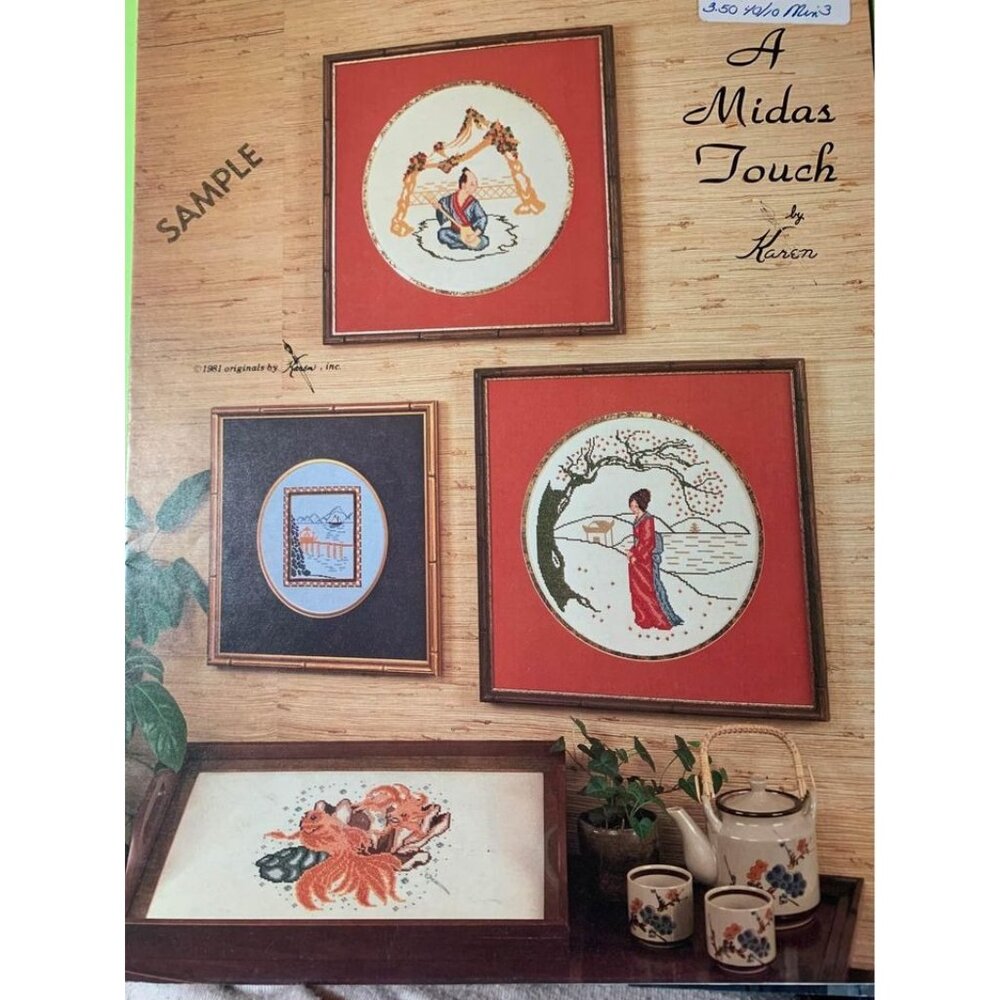 A Midas Touch By Karen 1981 Cross Stitch Design Patterns Book Oriental Theme